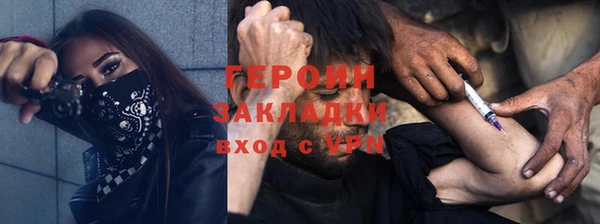 ешки Семёнов