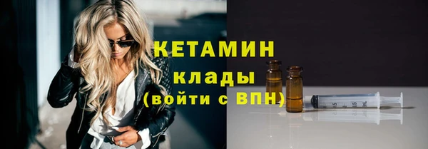 ешки Семёнов