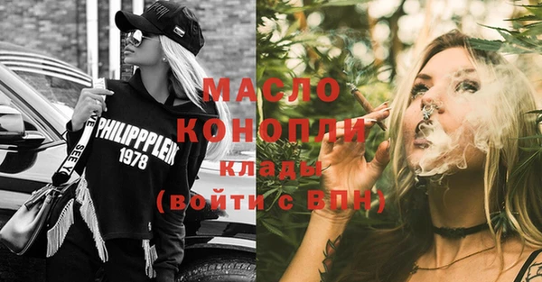 героин Семилуки